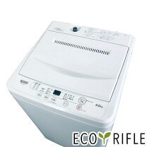 楽天市場】ヤマダ 電機 中古 洗濯 機の通販 