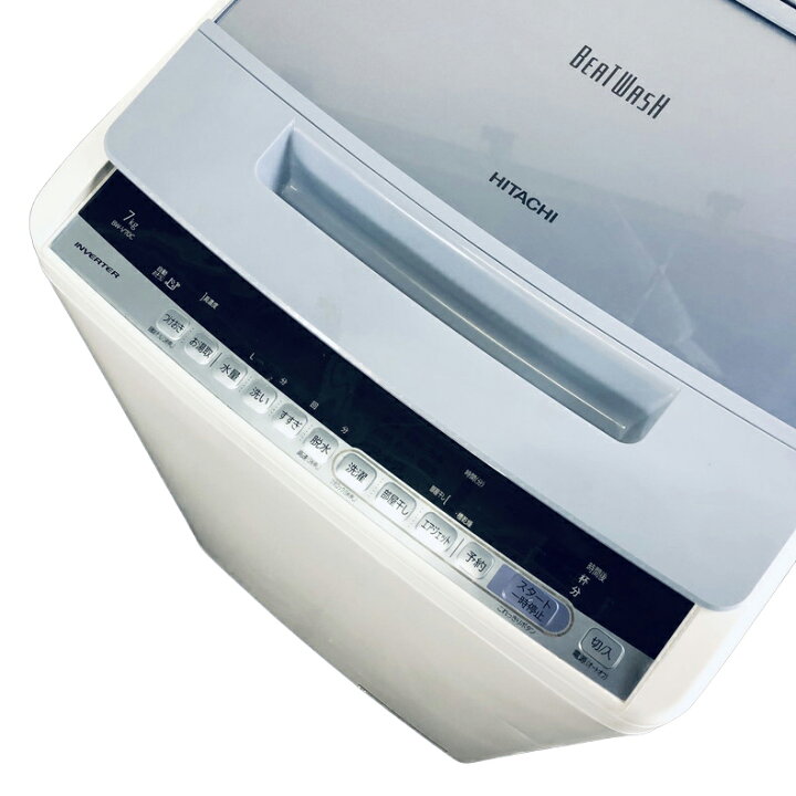 楽天市場】【中古】 日立 HITACHI 洗濯機 2019年製 全自動洗濯機 7.0kg 
