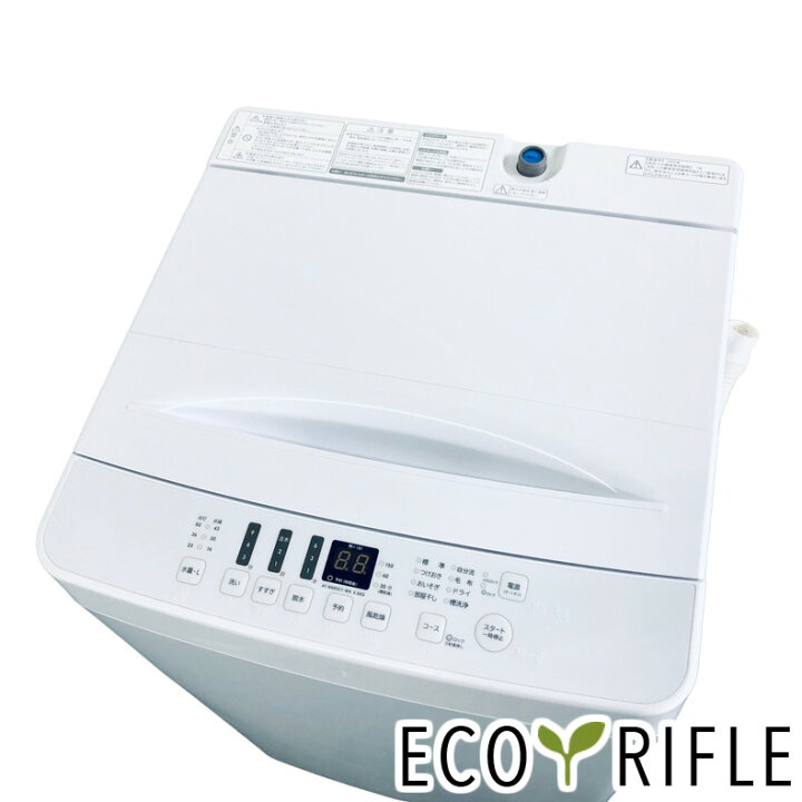 楽天市場】【中古】 【お買い物マラソン 4/4-10☆10%OFF】 アマダナ 
