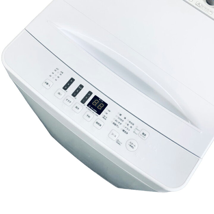 楽天市場】【中古】 【お買い物マラソン 4/4-10☆10%OFF】 アマダナ 