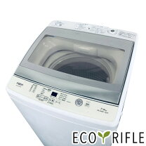 楽天市場】洗濯機 一人暮らし アクアの通販