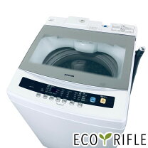 楽天市場】洗濯機 7kg 中古 2012年の通販