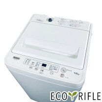 楽天市場】ywmt45h1の通販