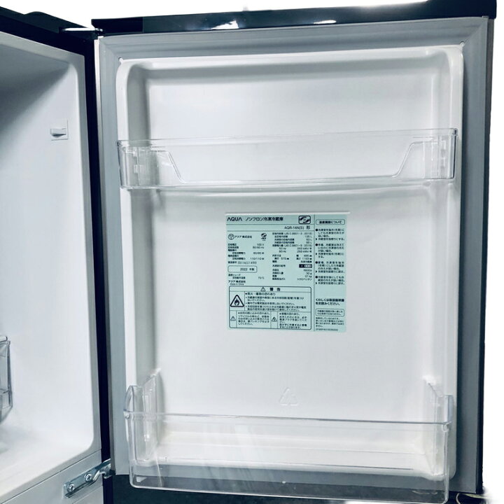 楽天市場】【中古】 アクア AQUA 冷蔵庫 2022年製 2ドア 135L シルバー 