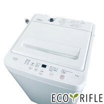 楽天市場】ヤマダ電機 洗濯機（洗濯容量5.1 ～ 6.0kg）の通販