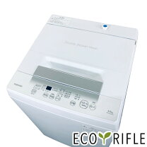 楽天市場】TOSHIBA 全自動洗濯機 AW-45GA2の通販