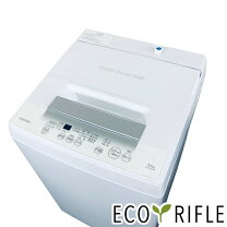 楽天市場】TOSHIBA 全自動洗濯機 AW-45GA2の通販