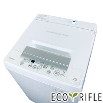 楽天市場】TOSHIBA 全自動洗濯機 AW-45GA2の通販