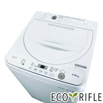 楽天市場】洗濯機（メーカーシャープ・洗濯機タイプ全自動式・洗濯容量 