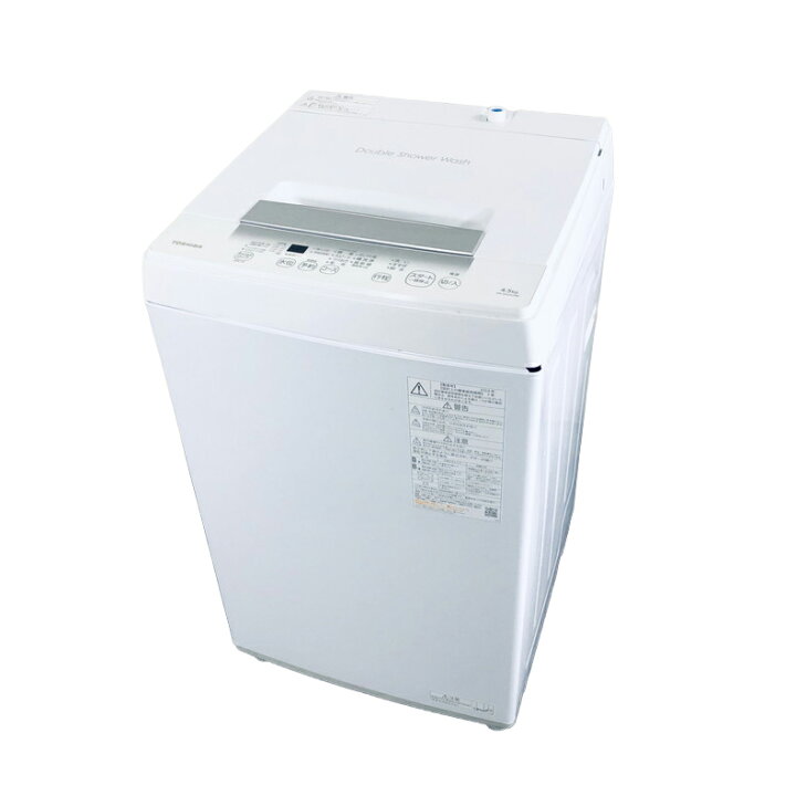 楽天市場】【中古】 東芝 TOSHIBA 洗濯機 2024年製 全自動洗濯機 4.5kg 
