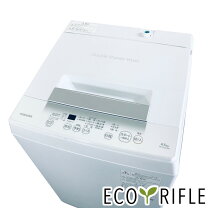 楽天市場】TOSHIBA 全自動洗濯機 AW-45GA2の通販