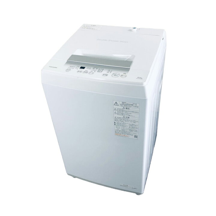 楽天市場】【中古】 東芝 TOSHIBA 洗濯機 2024年製 全自動洗濯機 4.5kg 