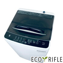 楽天市場】エルソニック 冷蔵庫の通販