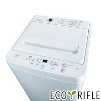楽天市場】ヤマダ電機 洗濯機（洗濯容量5.1 ～ 6.0kg）の通販