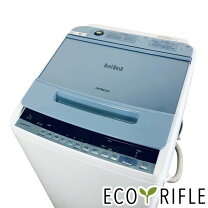 楽天市場】7kg 日立 中古の通販