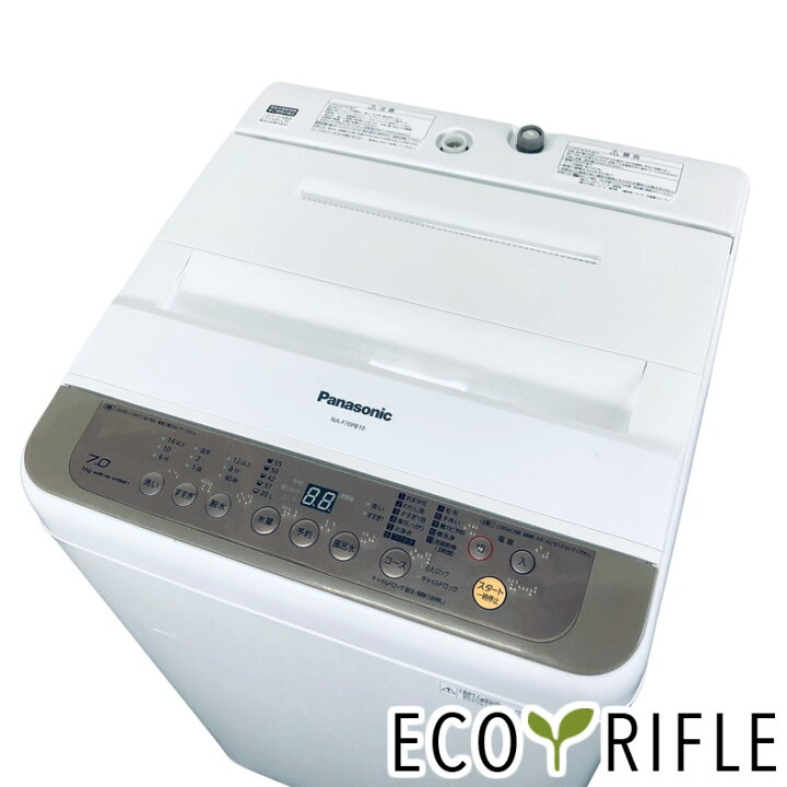 楽天市場】【中古】 【お買い物マラソン 4/4-10☆10%OFF 