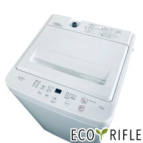 楽天市場】ヤマダ電機 洗濯機（洗濯容量5.1 ～ 6.0kg）の通販
