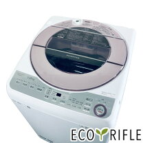 楽天市場】中古 シャープ 洗濯機（生活家電｜家電）の通販