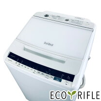 楽天市場】縦型洗濯乾燥機 8kg 日立の通販