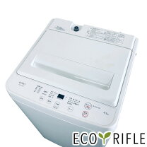 楽天市場】ywm‐t45の通販