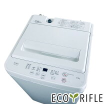 楽天市場】roro（家電）の通販