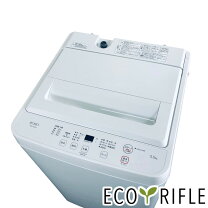 楽天市場】ヤマダ電機 洗濯機（洗濯容量5.1 ～ 6.0kg）の通販