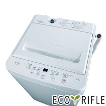 楽天市場】ヤマダ電機 洗濯機（洗濯容量5.1 ～ 6.0kg）の通販
