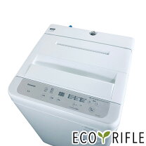 楽天市場】パナソニック 冷蔵庫 一人暮らし（洗濯機｜生活家電）：家電 