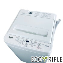 楽天市場】ywm‐t45の通販