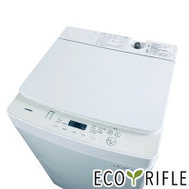 楽天市場】ツインバード wm-ec55の通販