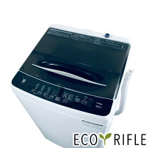 楽天市場】エルソニック 冷蔵庫の通販
