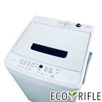 楽天市場】アイリスオーヤマ iaw-t502en（洗濯機タイプ全自動式）の通販