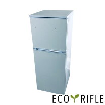 楽天市場】冷蔵庫 abitelax 96lの通販