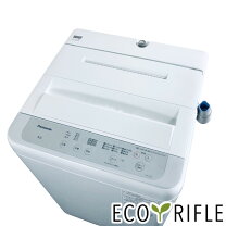 楽天市場】洗濯機 National（洗濯機｜生活家電）：家電の通販