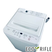 楽天市場】ヤマダ電機 洗濯機（配送サービス設置対応可）（家電）の通販