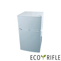 楽天市場】冷蔵庫 中古（メーカーハイアール）（冷蔵庫｜冷蔵庫 