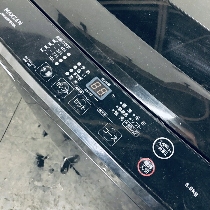 楽天市場】【中古】 マクスゼン maxzen 洗濯機 2025年製 全自動洗濯機 