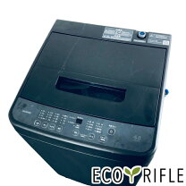 楽天市場】アイリスオーヤマ 洗濯機 4.5kg TNI-45A1-Bの通販