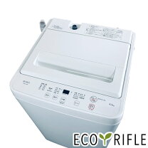 楽天市場】ヤマダオリジナル RORO ドラム式洗濯乾燥機 YWM-YV90Nの通販