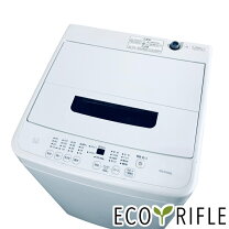 楽天市場】洗濯機（メーカーアイリスオーヤマ・洗濯容量～ 4.5kg 