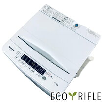 楽天市場】ハイセンス 全自動洗濯機 5.5kg HW-K55Eの通販