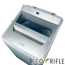楽天市場】90（メーカーパナソニック）（洗濯機｜生活家電）：家電の通販