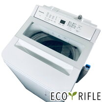 楽天市場】NAFA70H2の通販