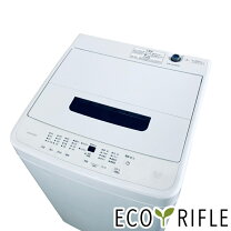 楽天市場】IAW-T504（メーカーアイリスオーヤマ）（洗濯機｜生活家電 