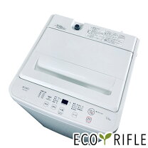 楽天市場】ヤマダ電機 洗濯機（洗濯容量5.1 ～ 6.0kg）の通販