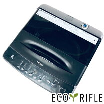 楽天市場】JW-U55HK（メーカーハイアール）の通販