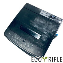 楽天市場】アイリスオーヤマ 洗濯機 4.5kg TNI-45A1-Bの通販