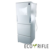 楽天市場】sharp 冷蔵庫 350lの通販