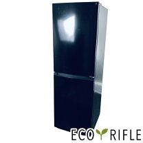 楽天市場】冷蔵庫 ニトリ（冷蔵庫・冷凍庫｜キッチン家電）：家電の通販
