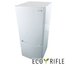 楽天市場】ヤマダ電機 冷蔵庫（高さ（cm）110 ～ 119.9）（冷蔵庫 